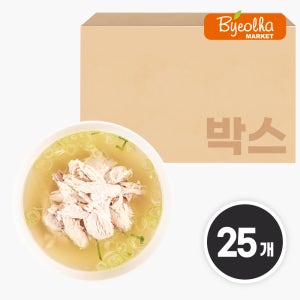 춘풍접객 진한 닭곰탕 600g (25개) 식당용 업소용 영양식 곰탕 가정식 밀키트 즉석국