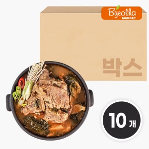 춘풍접객 뼈 해장국 900g (10개) 우거지 뼈다귀해장국 감자탕 대용량 업소용 밀키트