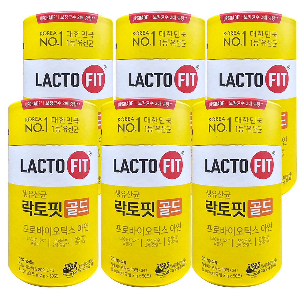 종근당 락토핏 생유산균 골드 50포 6통 최신상