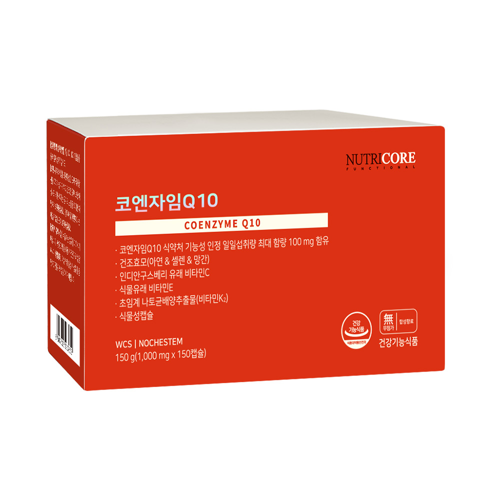 [4+1] 뉴트리코어 WCS <b>코엔자임Q10</b> 코큐텐 1,000mg x 150캡슐 (5개월)