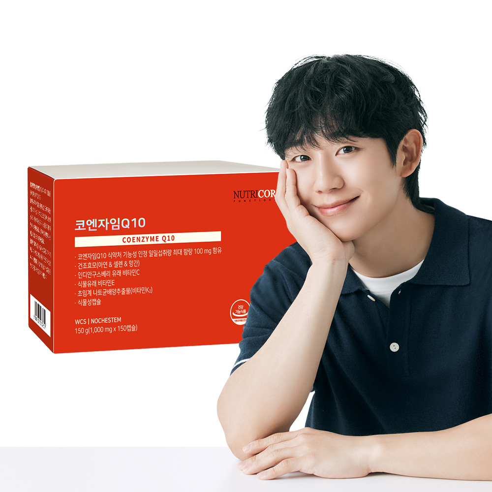 [5개월] 뉴트리코어 WCS 코엔자임Q10 코큐텐 30캡슐, 5개