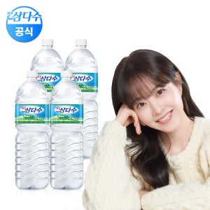 삼다수 유라벨 2L, 24개