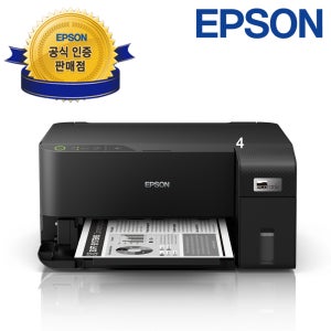 엡손 M1050 정품 무한잉크, 흑백 프린터 기본잉크포함