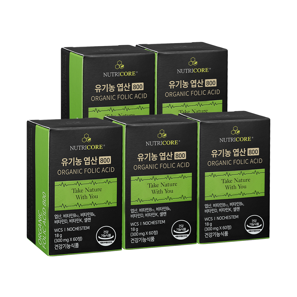 [10개월] 뉴트리코어 <b>유기농 엽산</b> 800 임신준비 임산부 노케스템 WCS 300mg x 300정