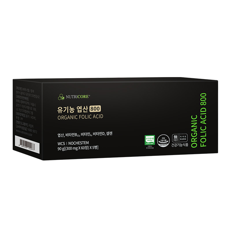 뉴트리코어 <b>유기농 엽산</b> 800 임신준비 임산부 노케스템 WCS 300mg x 300정 (10개월)