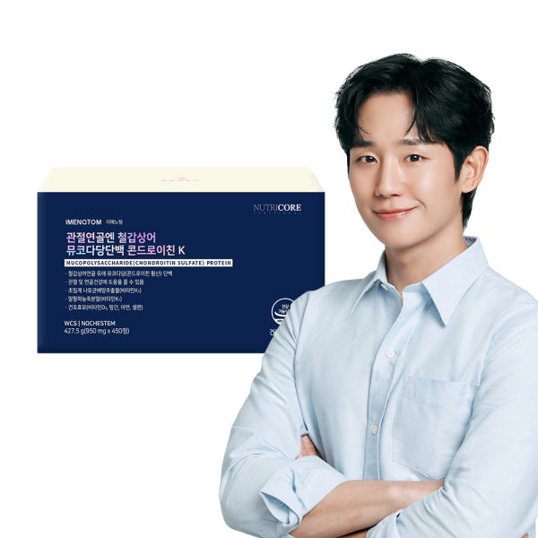 [5개월] 뉴트리코어 관절연골엔 철갑상어 콘드로이친K 뮤코다당단백 저분자 WCS 90정, 5개