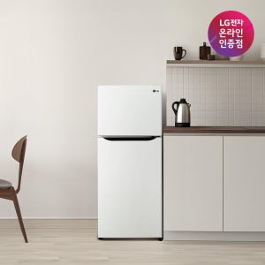 LG DIOS 일반냉장고 B182W13 189L 화이트 소형 원룸 미니 2도어 냉장고