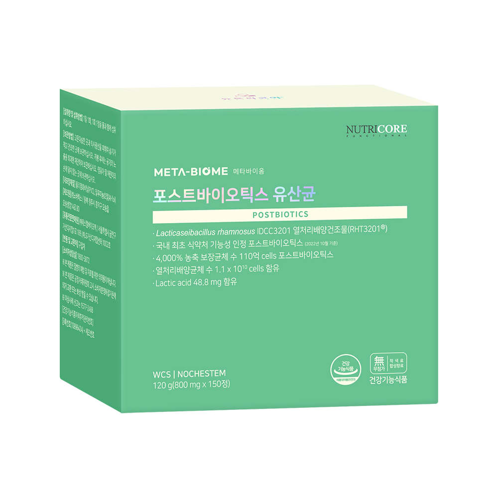 [4+1] 뉴트리코어 <b>포스트바이오틱스</b> 유산균 WCS 피부 면역 30정, 5개