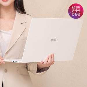 (혜택가223만)17Z90SP-ED7HK LG 그램 프로 17 노트북 Ultra7 32GB 512GB WIN11 RTX3050 외장그래픽