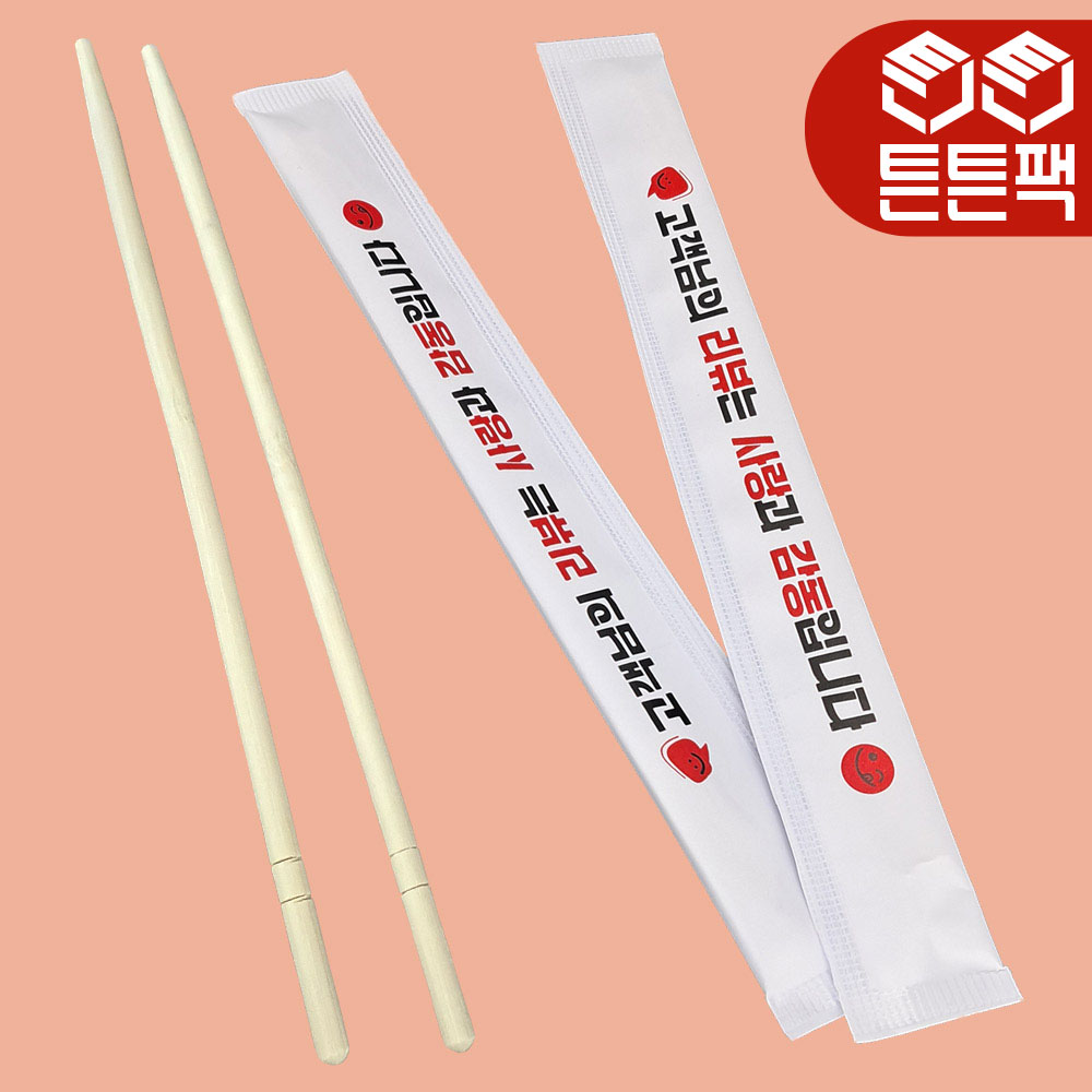 MP 일회용 나무젓가락 리뷰 종이포장 대나무 젓가락 1000개