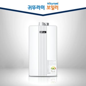 귀뚜라미보일러 거꾸로 콘덴싱 도시가스 보일러 교체 P10-14HW