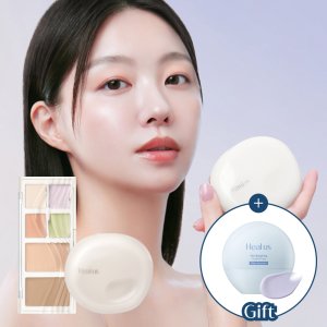 힐어스 숨결 쿠션 글로우 + 컨실러 팔레트