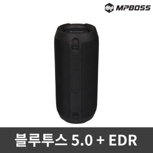 보스스피커 최저가 가성비상품