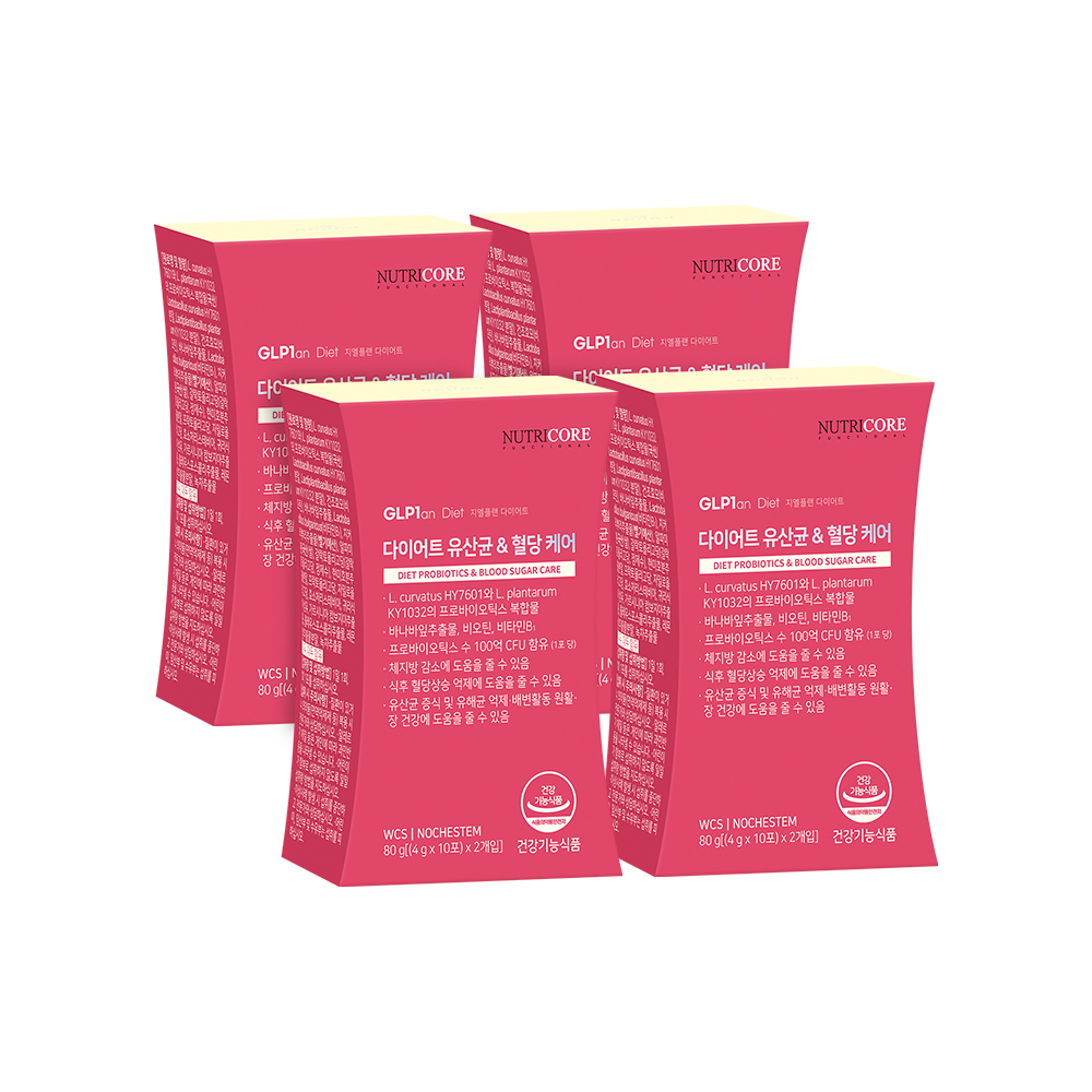 [3+1] 뉴트리코어 다이어트 유산균 &amp; 혈당 케어 지엘플랜 다이어트