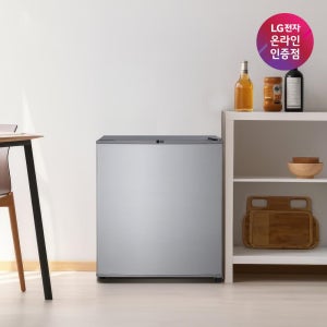 LG 일반냉장고 B053S14 1도어 소형 미니 원룸 오피스텔 냉장고 43L