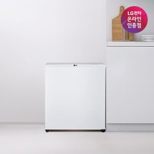 LG 일반냉장고 B053W14 1도어 미니 소형 원룸 오피스텔 냉장고 화이트 43L