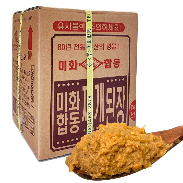 [최근생산] 미화합동 찌개된장 14kg 업소용된장
