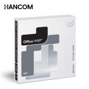 [24시간메일발송] 한컴오피스 한글 for Mac 가정 및 학생용 (맥용) MLP 정품 / 한글 맥용 영구사용