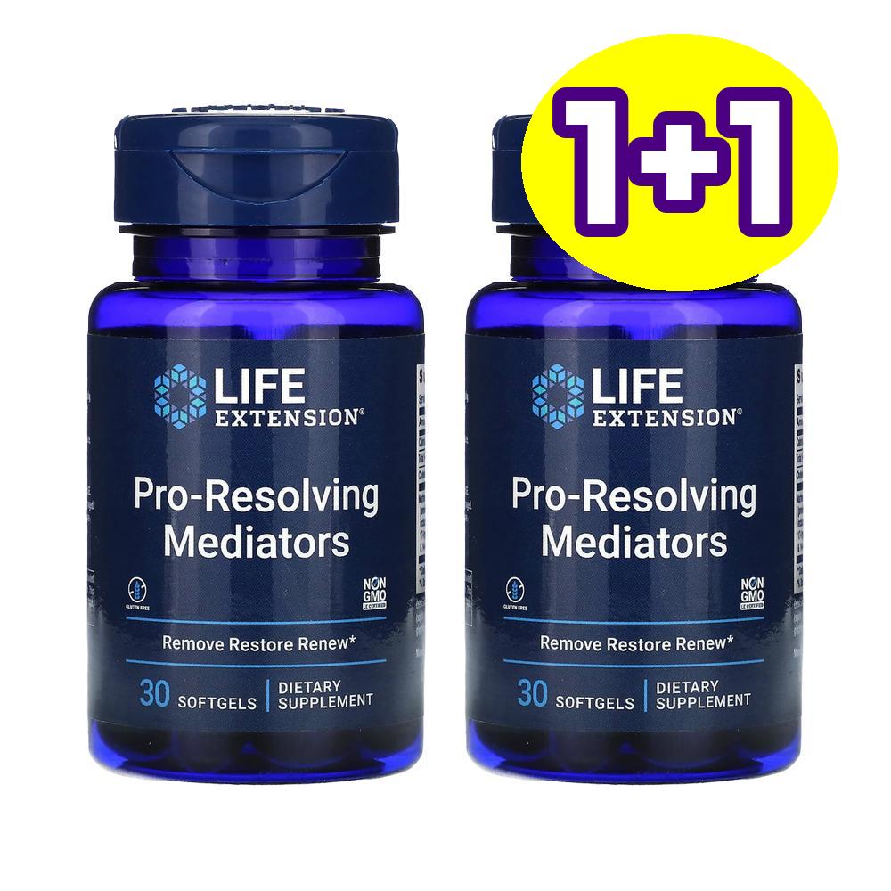 [1+1] 라이프익스텐션 Pro-Resolving Mediators 30정