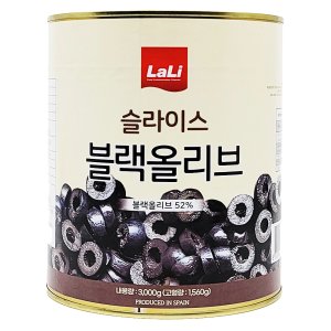 블랙올리브슬라이스3kg 최저가 가성비상품