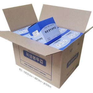 정수기컵 한모금 위생 정수기종이컵 4000매