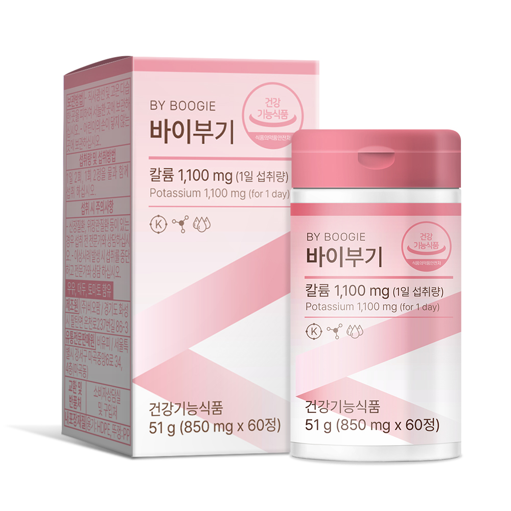 [MYM] 바이부기 칼륨 <b>포타슘</b> 850mg x 60정