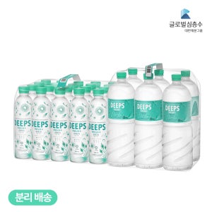 해양심층수 DEEPS 딥스 그린 500mL(20개) + 2L(6개)