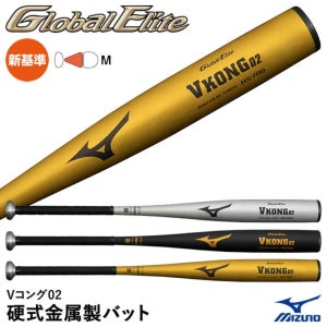 미즈노 MIZUNO 1CJMH122 경식 금속제 방망이 야구배트 브이콩 02 미들밸런스 2024SS