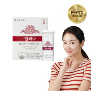 유한양행 엘레나 질유산균 임산부 수유부 프로바이오틱스 15캡슐, 1개