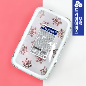 [분이네] 사조오양 카나디언햄 1kg 페파로니 피자토핑(12개단위 배송비 부과)