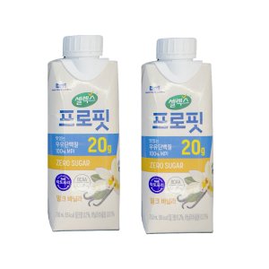 프로핏 최저가 가성비상품