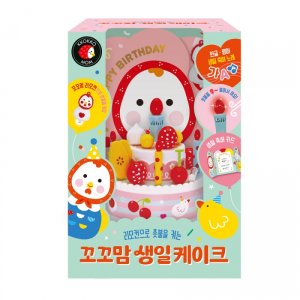 [블루래빗]리모컨으로 촛불을 켜는 꼬꼬맘 생일케이크