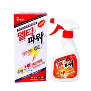 델타파워유제(250ml 용기) 빈대 좀벌레 바퀴 벼룩 개미살충제 해충제 퇴치제 빈대박멸