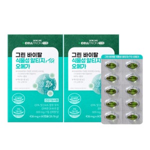 [셀트리온 이너랩] 그린 바이탈 식물성 rTG 오메가 60캡슐, 2개