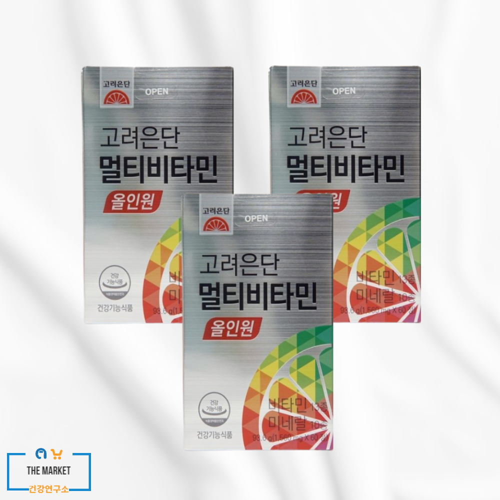 고려은단 멀티<b>비타민 올인원</b> <b>종합비타민</b> 1560mg x 60정 3박스