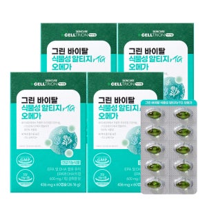 [셀트리온 이너랩] 그린 바이탈 식물성 rTG 오메가 60캡슐, 4개