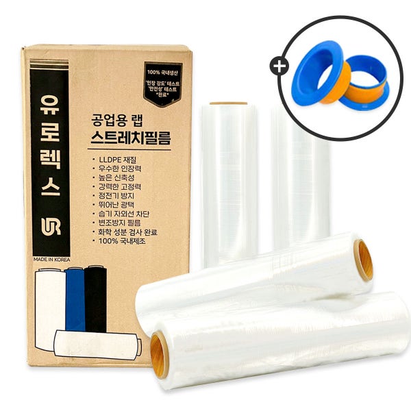 유로렉스 스트레치필름 공업용랩 산업용 파렛트 수동 포장용 투명 10MIC 4롤