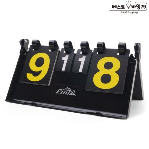 스코어보드 숫자판 탁구 농구 축구 점수판