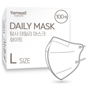 탐사 국내생산 데일리 컬러 마스크 새부리형 대형 (슬림핏) 화이트 100매 x 2박스