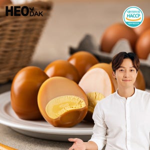 허닭 HACCP 파손보상 구운계란 대란 30구+30구 (핑크솔트증정)