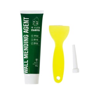 만능 메꾸미 세트 벽구멍 욕조 메꿈 퍼티 균열 보수