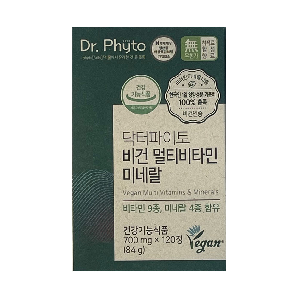 닥터파이토 비건 멀티비타민 미네랄