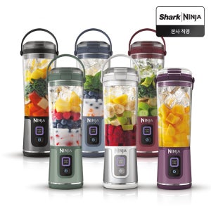 닌자 블렌더 믹서기 블라스트 무선 포터블 BC151KR