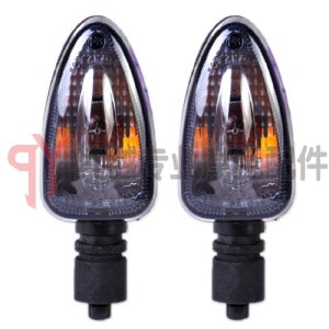 BMW F650GS F800R F800GS R1150GS R1200GS K1300R 튜닝 깜빡이 방향지시등 스모크 한쌍