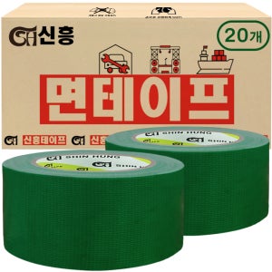 신흥 국산 초강력 청테이프 면테이프 25M, 20개