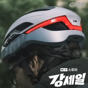 CRNK 크랭크 앵글러알파 스마트 자전거헬멧