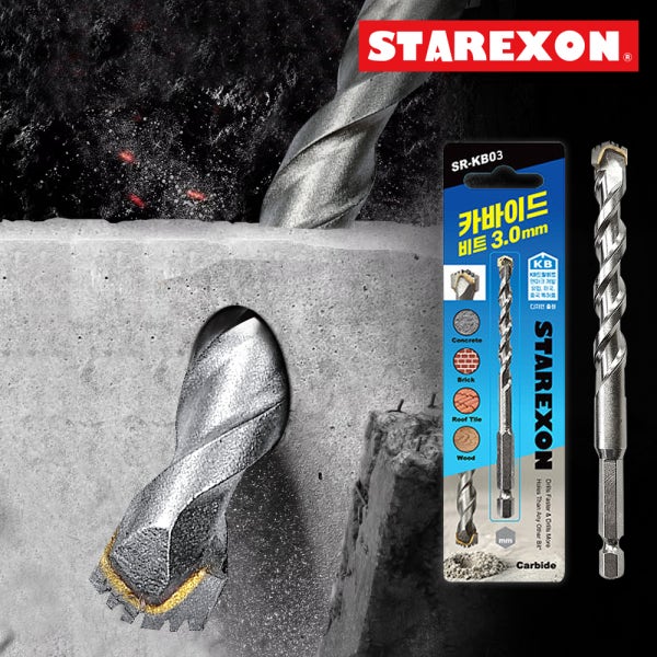 공구왕황부장 스타렉슨 카바이드 드릴비트 콘크리트 임팩 육각 만능 목재 목공 드릴날 3mm