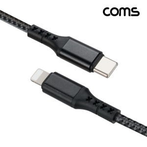 C to ios 8핀 1m 27W PD 고속 충전 선 케이블 IH761