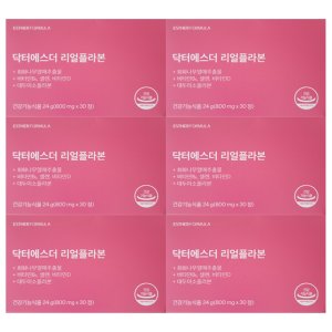 6박스 닥터에스더 리얼플라본 여에스더