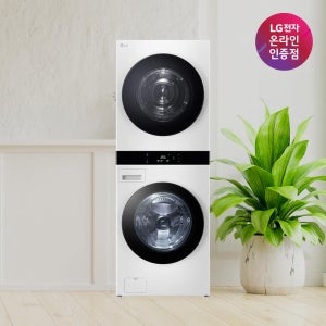 LG전자 트롬 워시타워 오브제컬렉션 WL22WDU 25kg+22kg